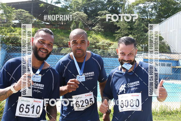 Achetez vos photos de l'vnementCorridas de Mau - Etapa Azul sur Fotop