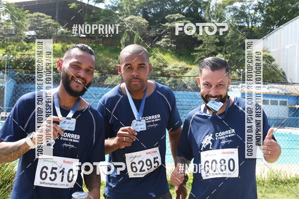 Achetez vos photos de l'vnementCorridas de Mau - Etapa Azul sur Fotop