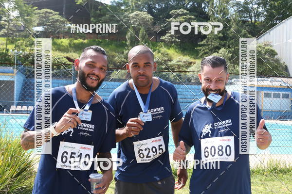 Achetez vos photos de l'vnementCorridas de Mau - Etapa Azul sur Fotop