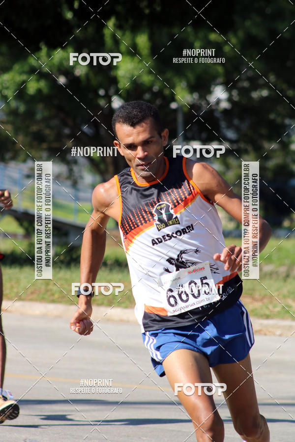 Acquista le foto dell'eventoCorridas de Mau - Etapa Azul in Fotop