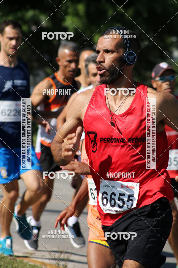 Acquista le foto dell'eventoCorridas de Mau - Etapa Azul in Fotop