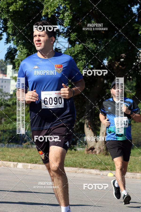 Acquista le foto dell'eventoCorridas de Mau - Etapa Azul in Fotop