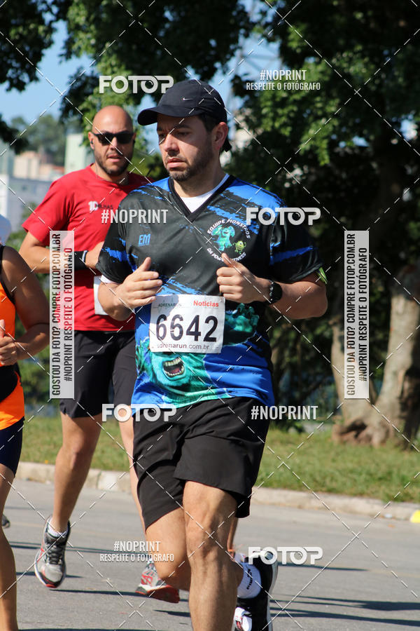 Acquista le foto dell'eventoCorridas de Mau - Etapa Azul in Fotop