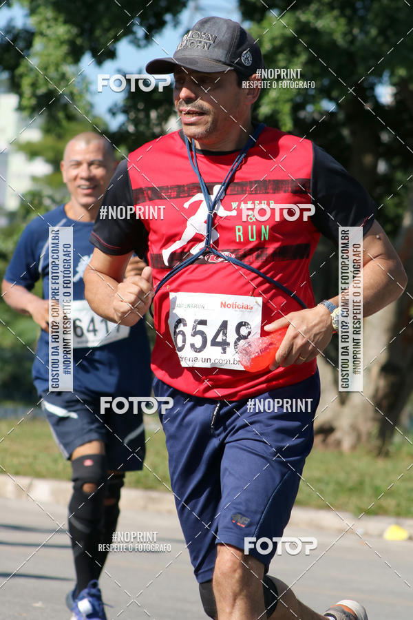 Acquista le foto dell'eventoCorridas de Mau - Etapa Azul in Fotop