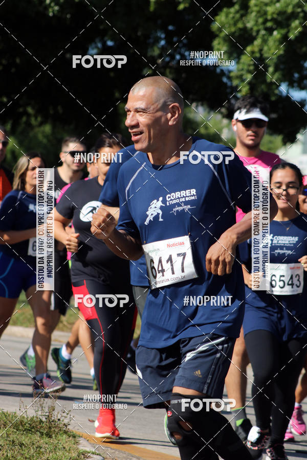 Acquista le foto dell'eventoCorridas de Mau - Etapa Azul in Fotop