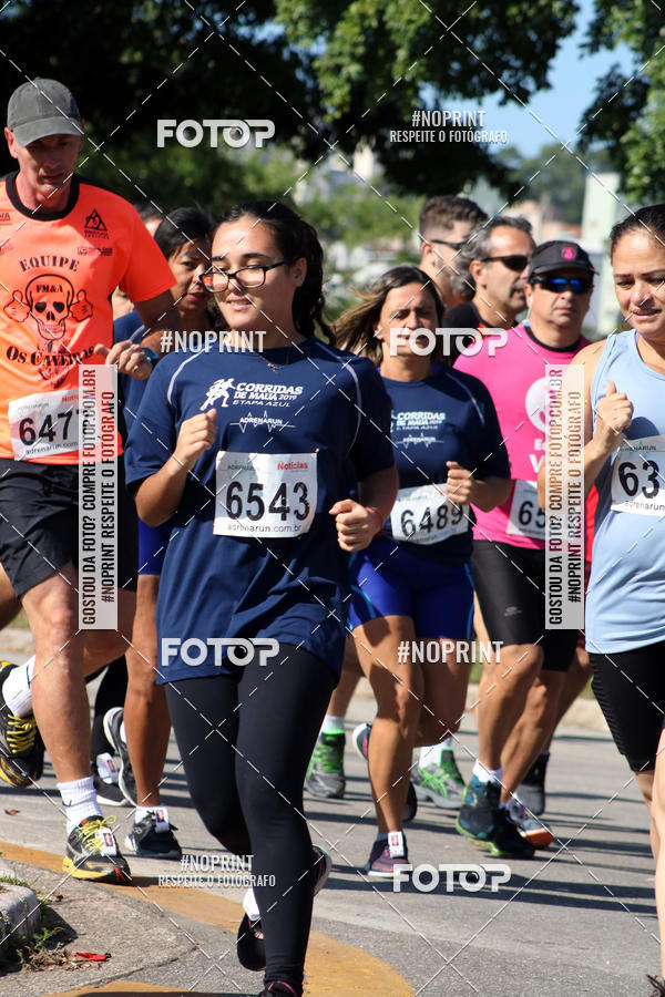 Acquista le foto dell'eventoCorridas de Mau - Etapa Azul in Fotop