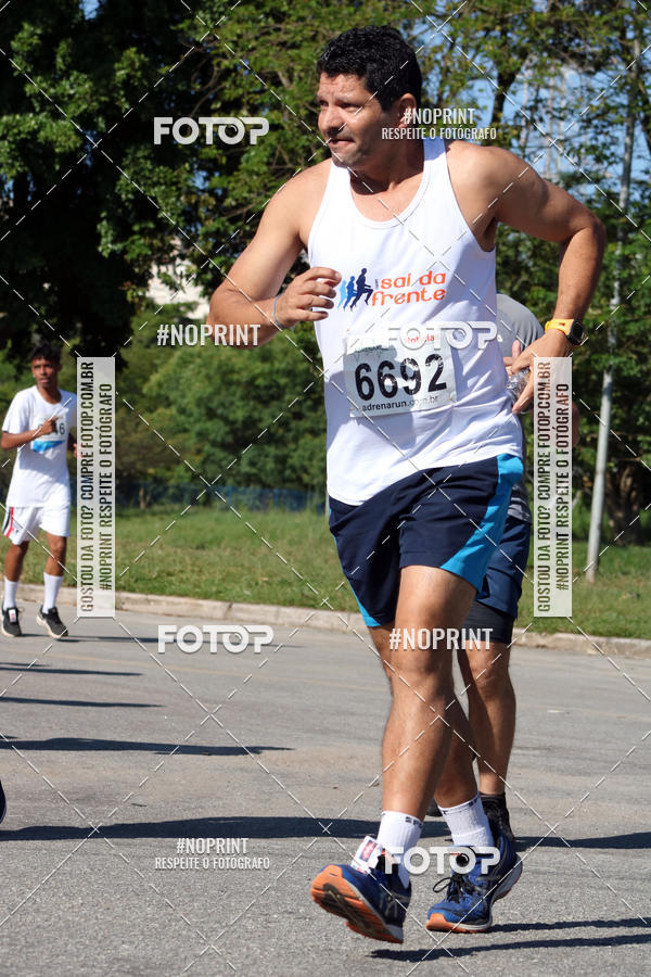 Acquista le foto dell'eventoCorridas de Mau - Etapa Azul in Fotop