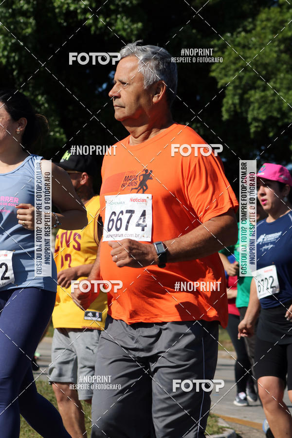 Compre suas fotos do eventoCorridas de Mau - Etapa Azul no Fotop