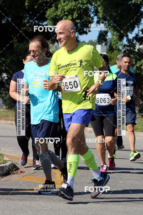 Compre suas fotos do eventoCorridas de Mau - Etapa Azul no Fotop