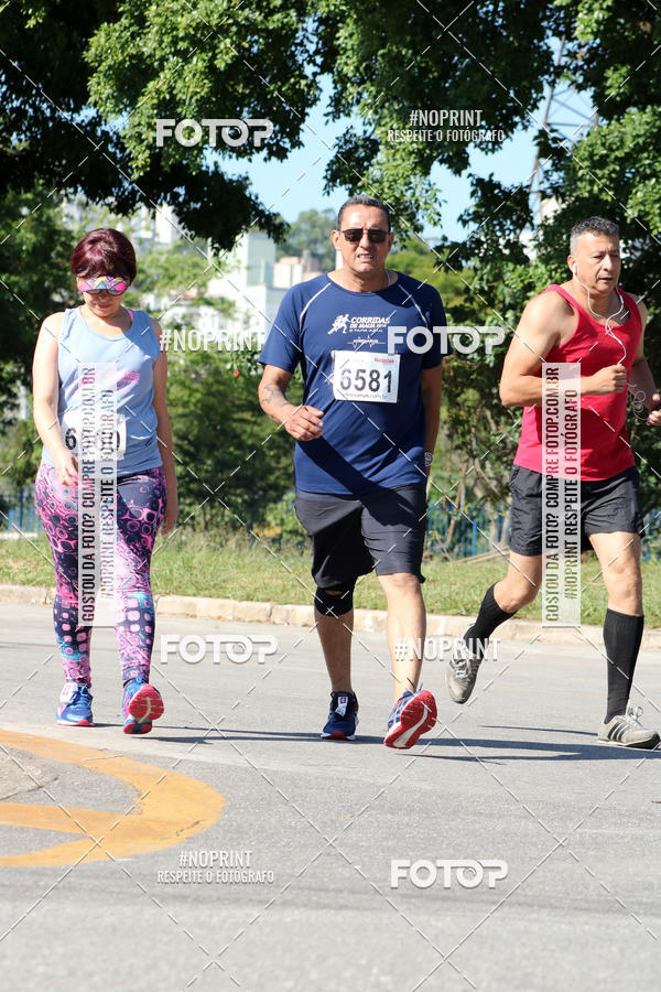 Achetez vos photos de l'vnementCorridas de Mau - Etapa Azul sur Fotop