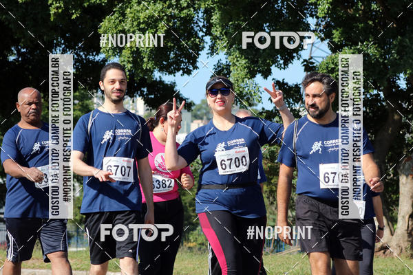 Acquista le foto dell'eventoCorridas de Mau - Etapa Azul in Fotop