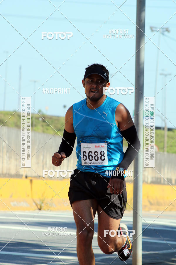 Acquista le foto dell'eventoCorridas de Mau - Etapa Azul in Fotop