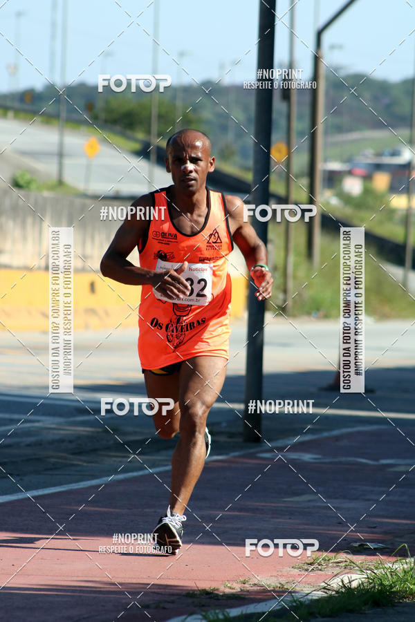 Acquista le foto dell'eventoCorridas de Mau - Etapa Azul in Fotop