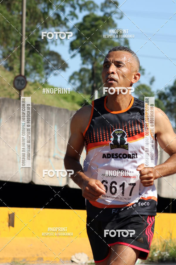 Acquista le foto dell'eventoCorridas de Mau - Etapa Azul in Fotop