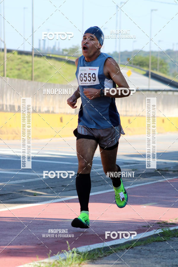 Acquista le foto dell'eventoCorridas de Mau - Etapa Azul in Fotop