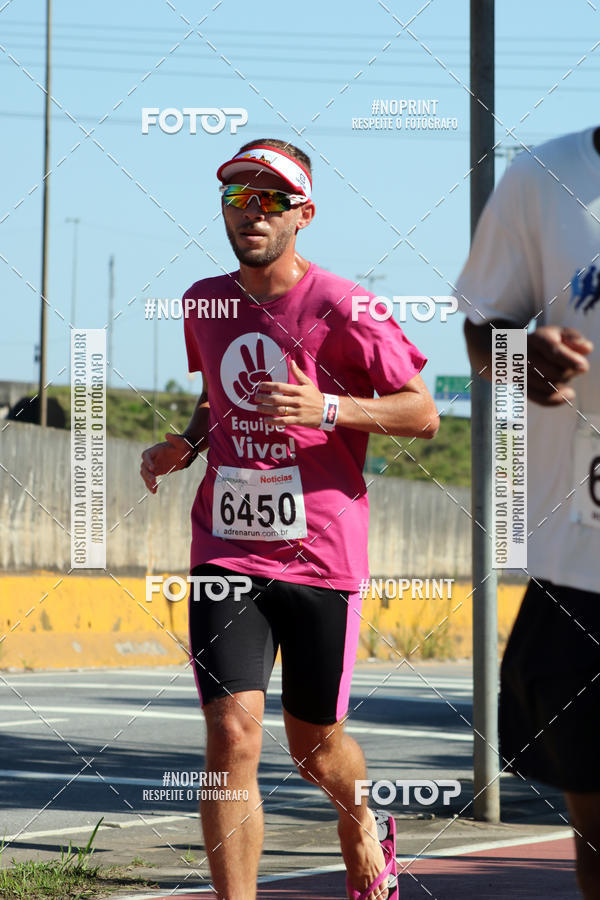Compre suas fotos do eventoCorridas de Mau - Etapa Azul no Fotop