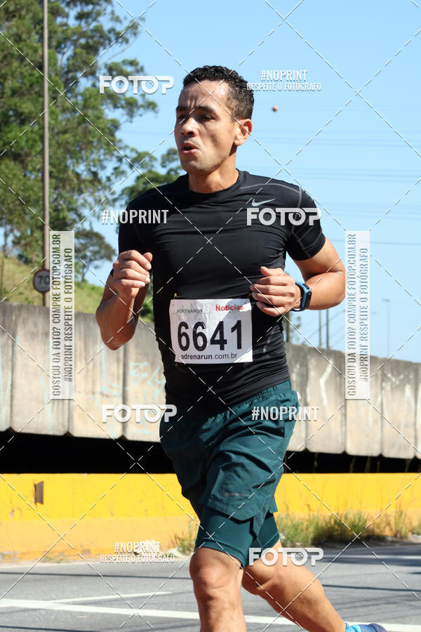 Acquista le foto dell'eventoCorridas de Mau - Etapa Azul in Fotop