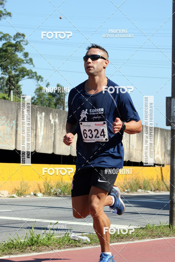 Acquista le foto dell'eventoCorridas de Mau - Etapa Azul in Fotop