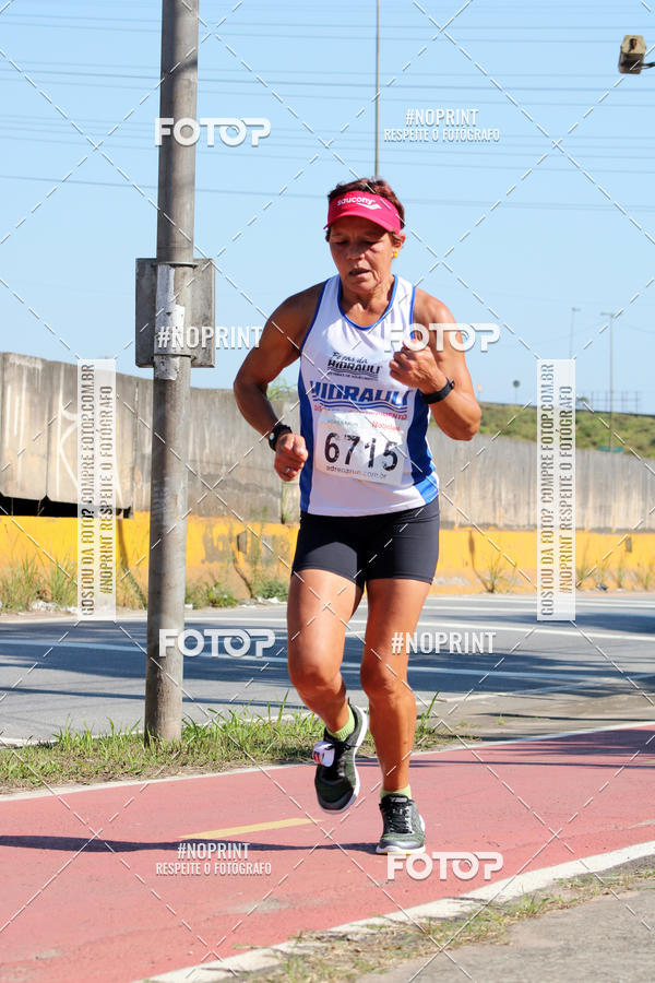 Acquista le foto dell'eventoCorridas de Mau - Etapa Azul in Fotop