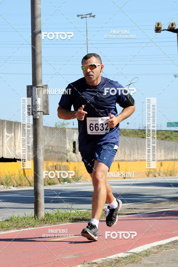 Acquista le foto dell'eventoCorridas de Mau - Etapa Azul in Fotop