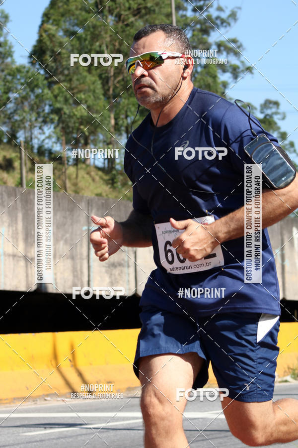 Acquista le foto dell'eventoCorridas de Mau - Etapa Azul in Fotop