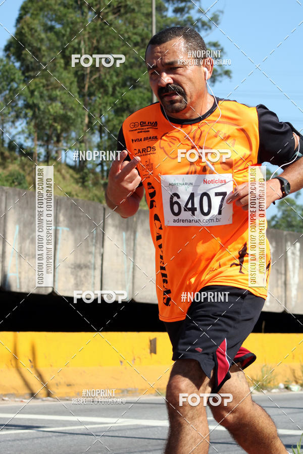 Acquista le foto dell'eventoCorridas de Mau - Etapa Azul in Fotop