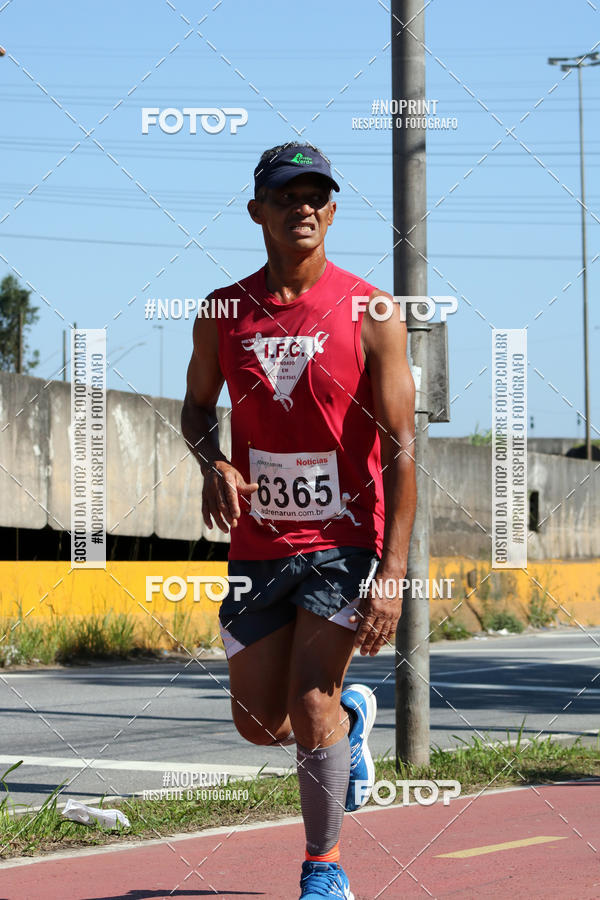 Acquista le foto dell'eventoCorridas de Mau - Etapa Azul in Fotop