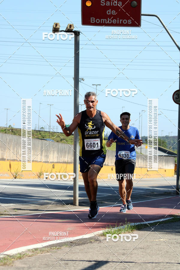 Acquista le foto dell'eventoCorridas de Mau - Etapa Azul in Fotop