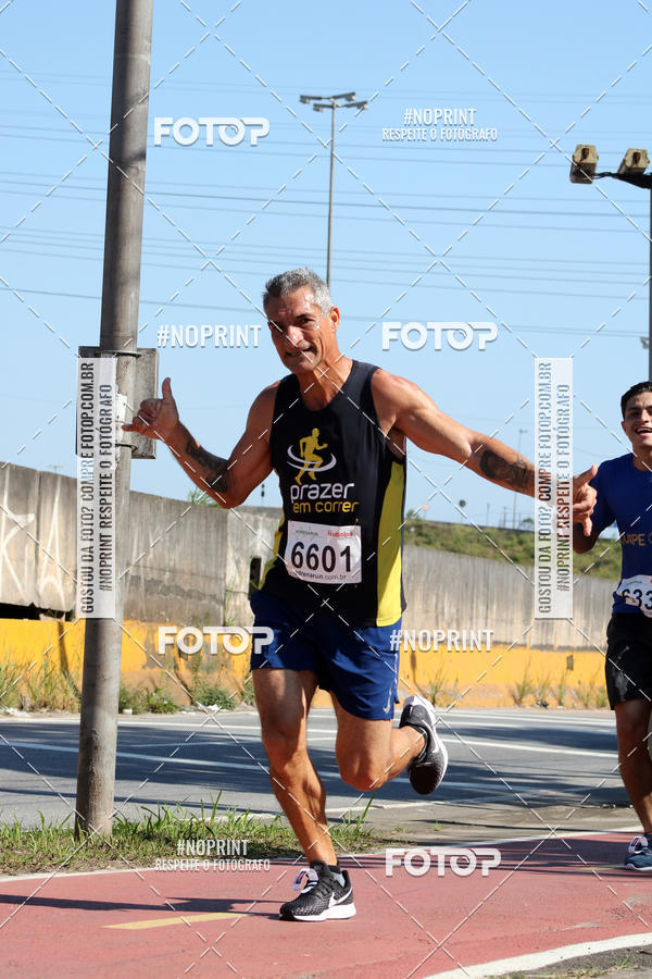 Acquista le foto dell'eventoCorridas de Mau - Etapa Azul in Fotop
