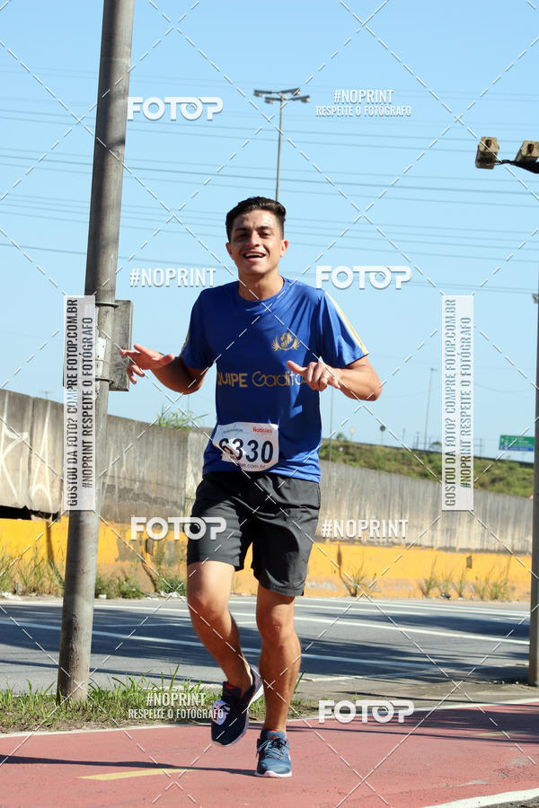 Compra tus fotos del eventoCorridas de Mau - Etapa Azul En Fotop