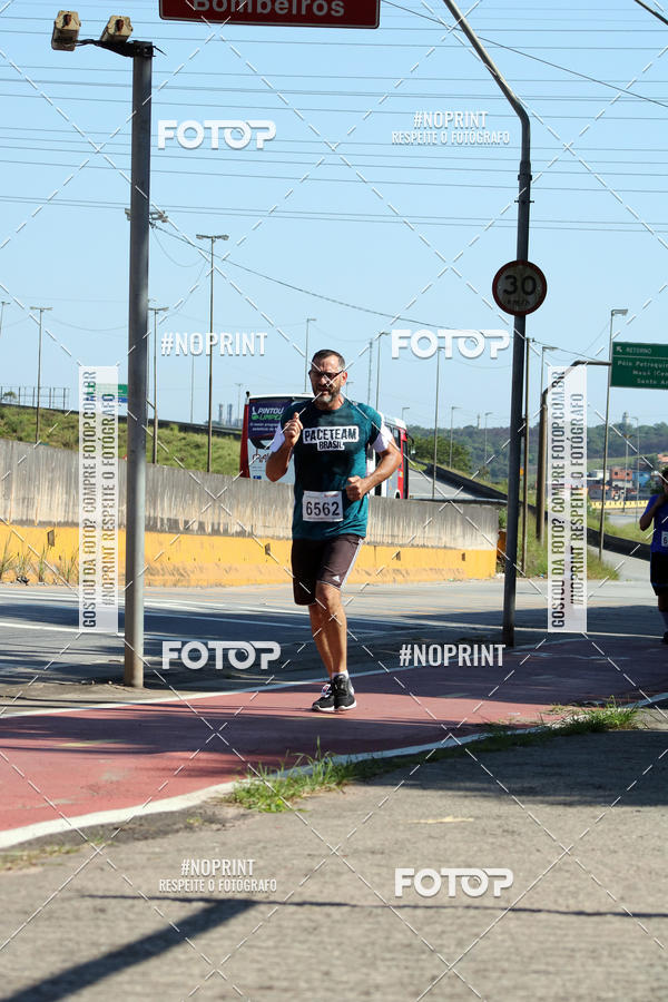 Acquista le foto dell'eventoCorridas de Mau - Etapa Azul in Fotop