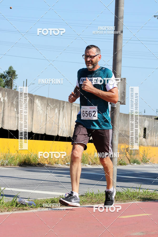 Acquista le foto dell'eventoCorridas de Mau - Etapa Azul in Fotop