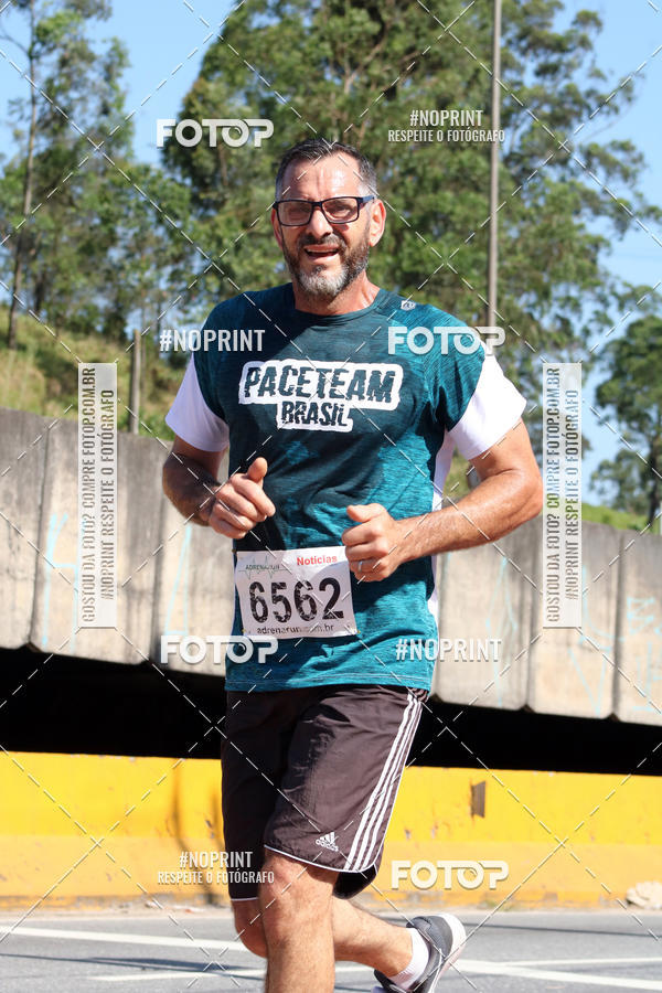 Compra tus fotos del eventoCorridas de Mau - Etapa Azul En Fotop