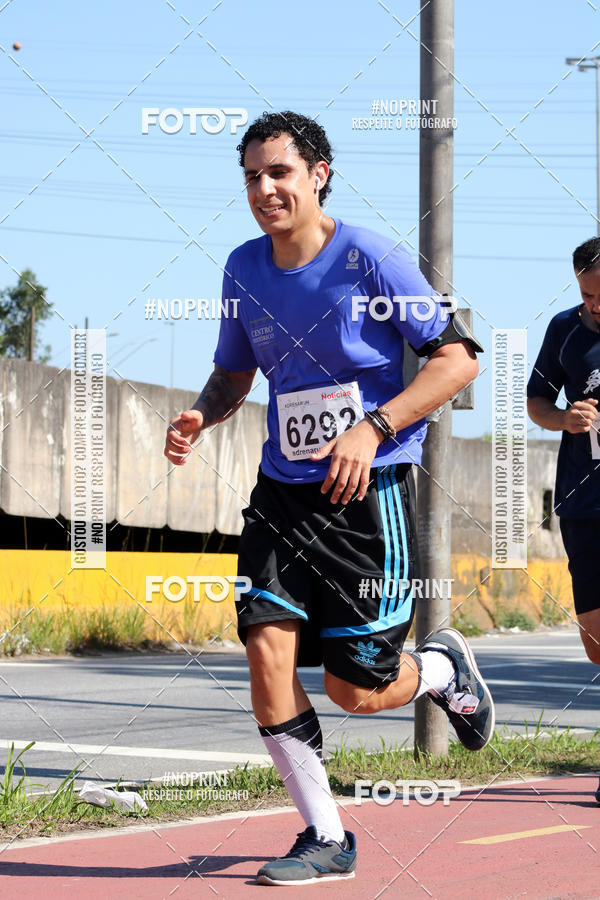 Compra tus fotos del eventoCorridas de Mau - Etapa Azul En Fotop