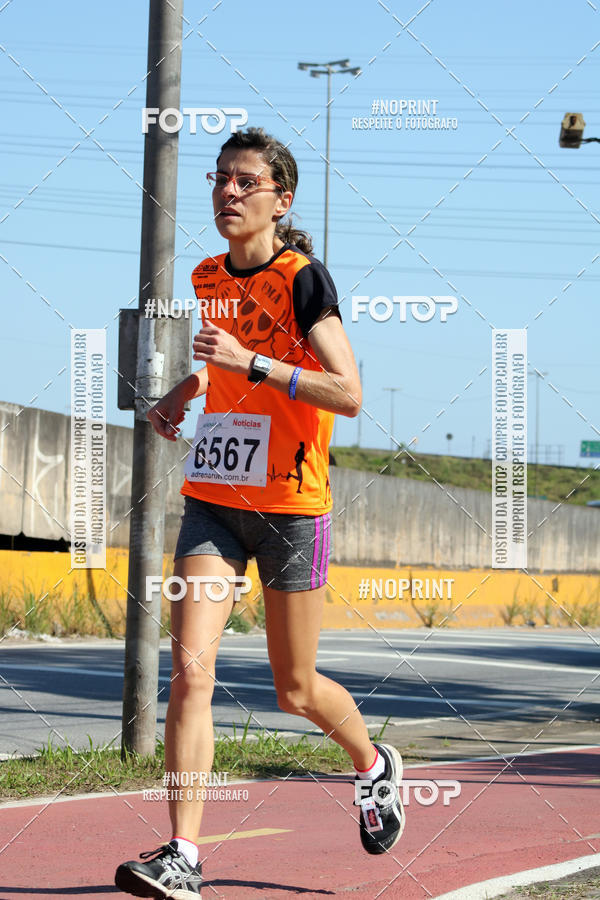 Compra tus fotos del eventoCorridas de Mau - Etapa Azul En Fotop