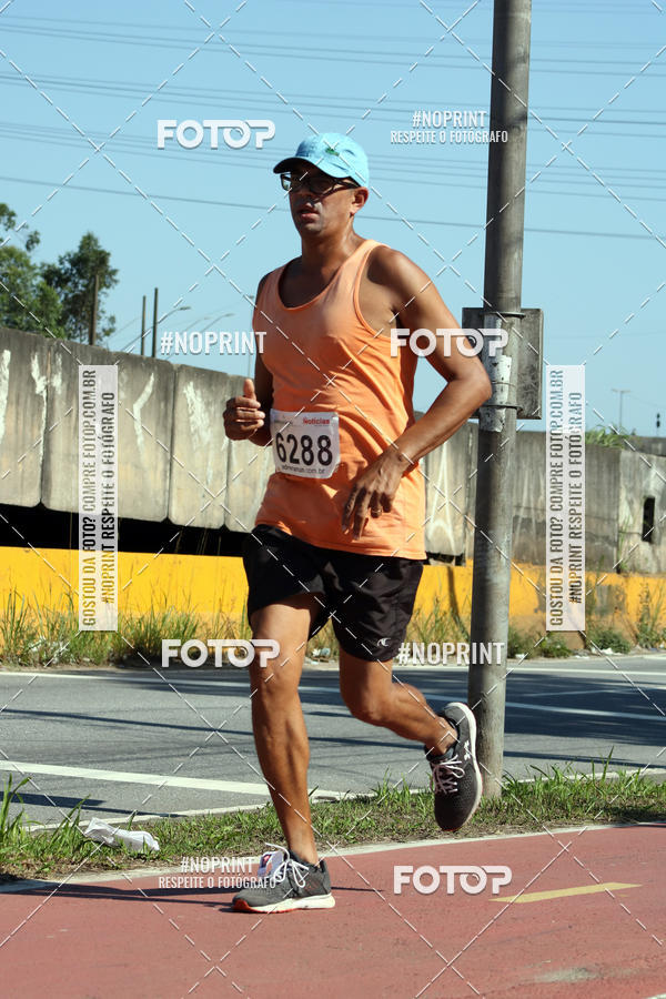 Compra tus fotos del eventoCorridas de Mau - Etapa Azul En Fotop