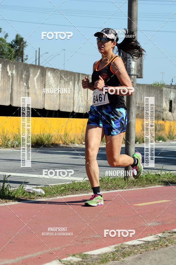Compra tus fotos del eventoCorridas de Mau - Etapa Azul En Fotop