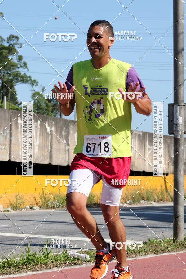 Compra tus fotos del eventoCorridas de Mau - Etapa Azul En Fotop