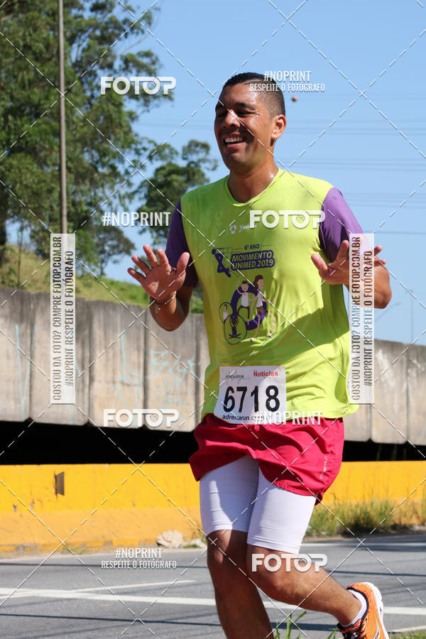 Compra tus fotos del eventoCorridas de Mau - Etapa Azul En Fotop