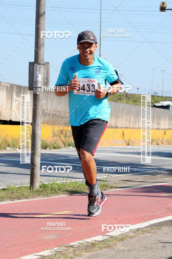 Compra tus fotos del eventoCorridas de Mau - Etapa Azul En Fotop
