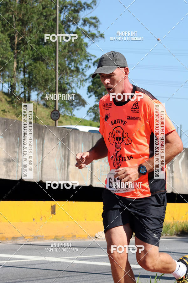 Compra tus fotos del eventoCorridas de Mau - Etapa Azul En Fotop