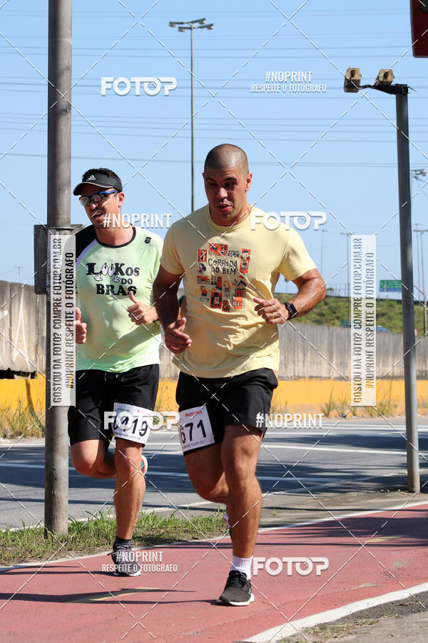 Compra tus fotos del eventoCorridas de Mau - Etapa Azul En Fotop