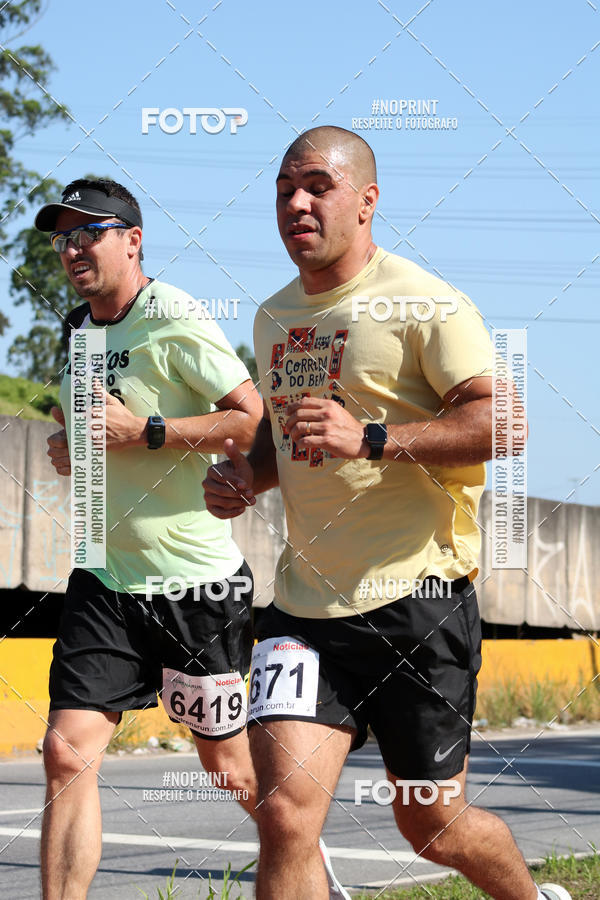 Compra tus fotos del eventoCorridas de Mau - Etapa Azul En Fotop