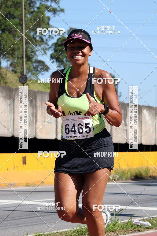 Compra tus fotos del eventoCorridas de Mau - Etapa Azul En Fotop