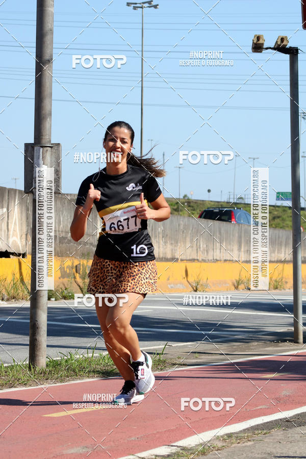 Compra tus fotos del eventoCorridas de Mau - Etapa Azul En Fotop