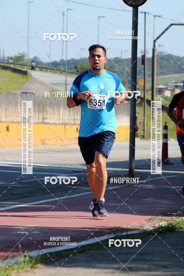 Compra tus fotos del eventoCorridas de Mau - Etapa Azul En Fotop