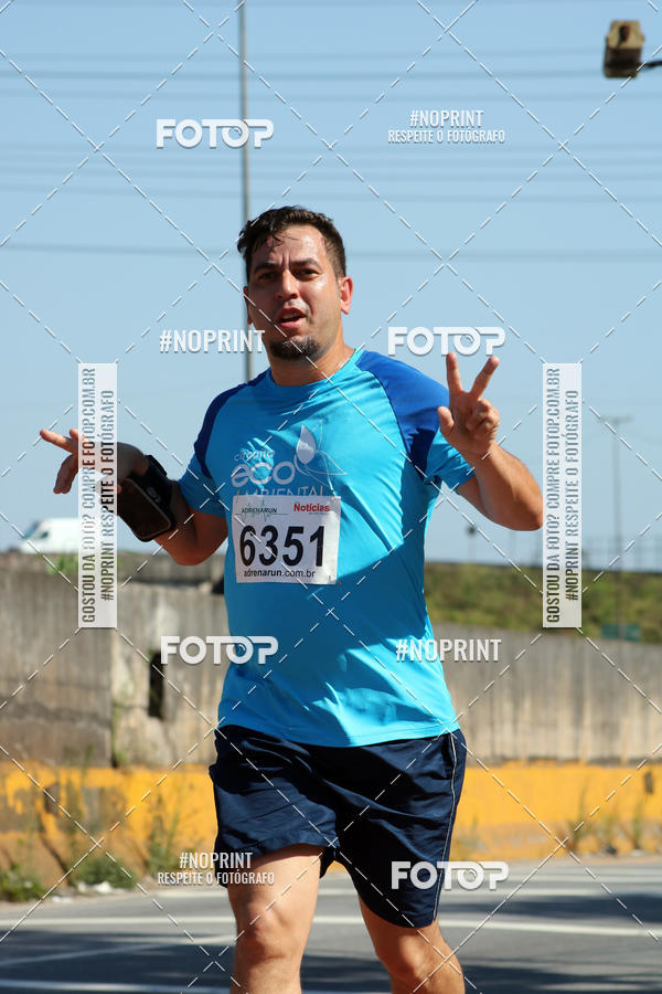 Compra tus fotos del eventoCorridas de Mau - Etapa Azul En Fotop