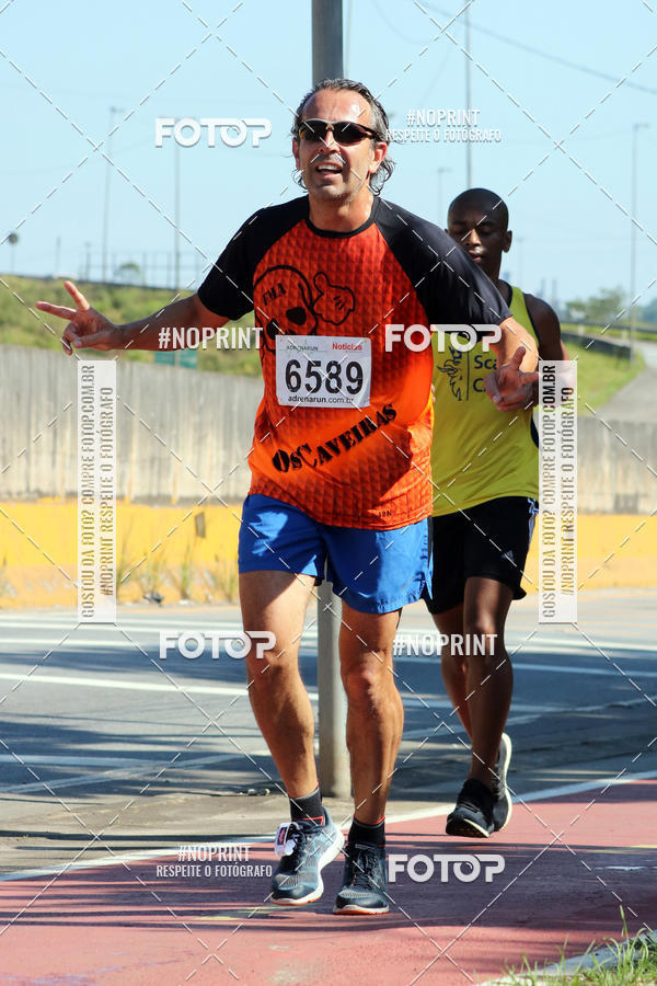 Compra tus fotos del eventoCorridas de Mau - Etapa Azul En Fotop