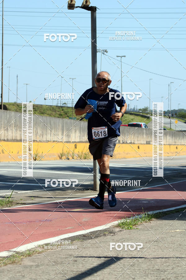 Compra tus fotos del eventoCorridas de Mau - Etapa Azul En Fotop