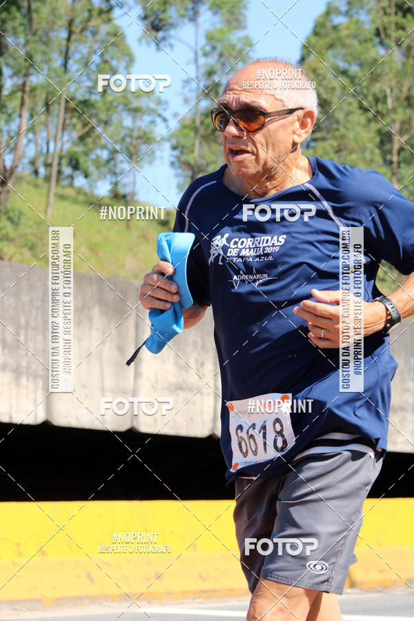 Compra tus fotos del eventoCorridas de Mau - Etapa Azul En Fotop